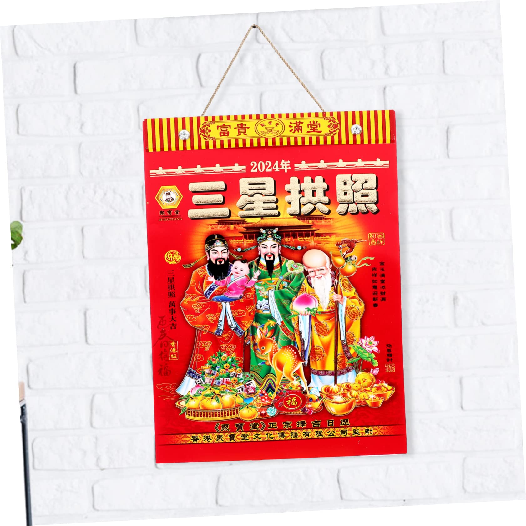 Calendario annuale, calendario da parete, 4 pezzi 2024 Vecchio Almanacco Calendario da tavolo Anno lunare Calendario da parete 2024 Calendario del drago Calendario tradizionale cinese Drago Anni Calen
