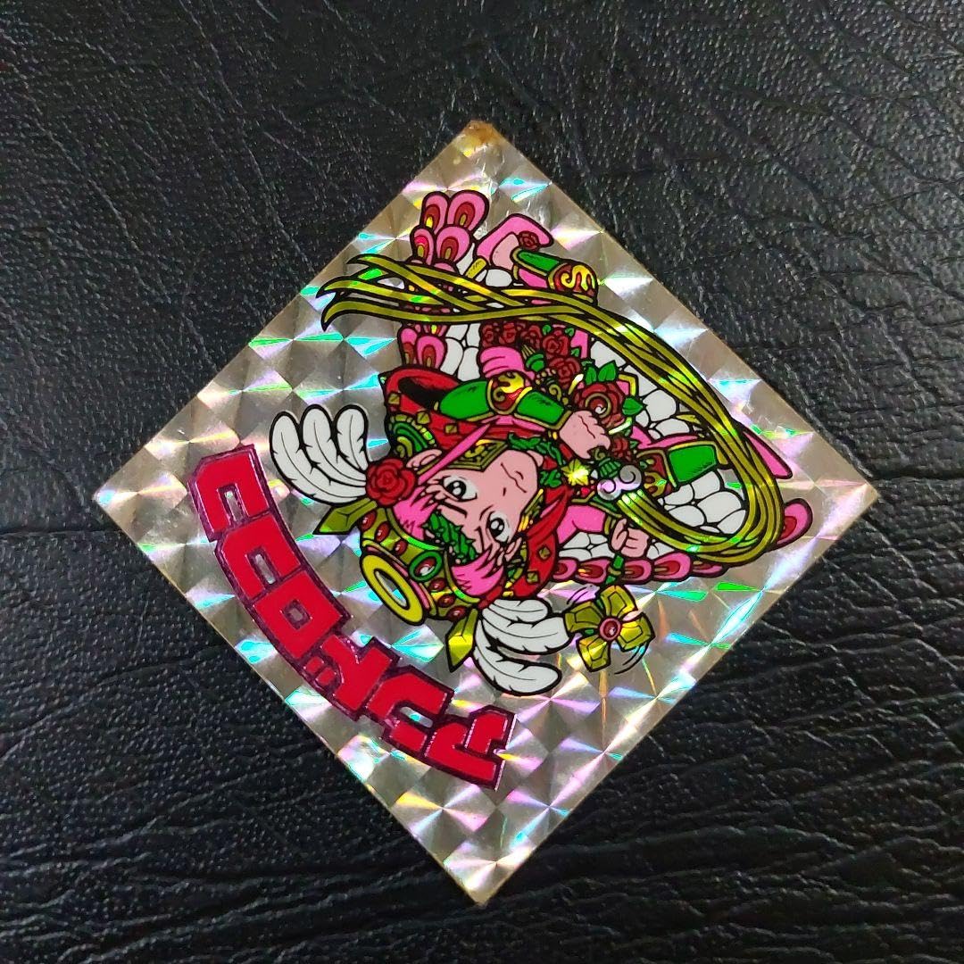 旧ビックリマンチョコレート アンドロココ 裏白