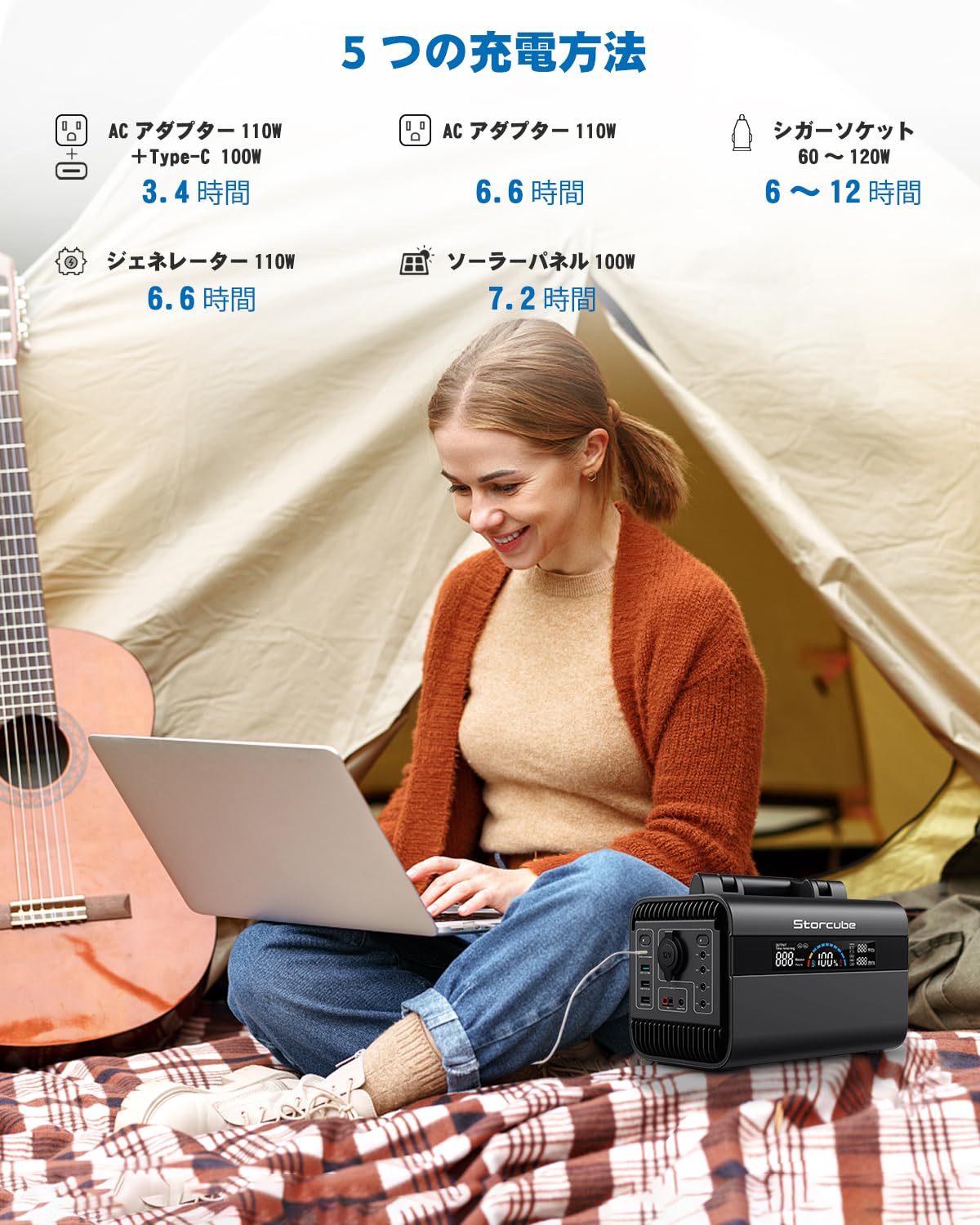 Amazon.co.jp: STORCUBE ポータブル電源 600W 大容量 577Wh/156000mAh 