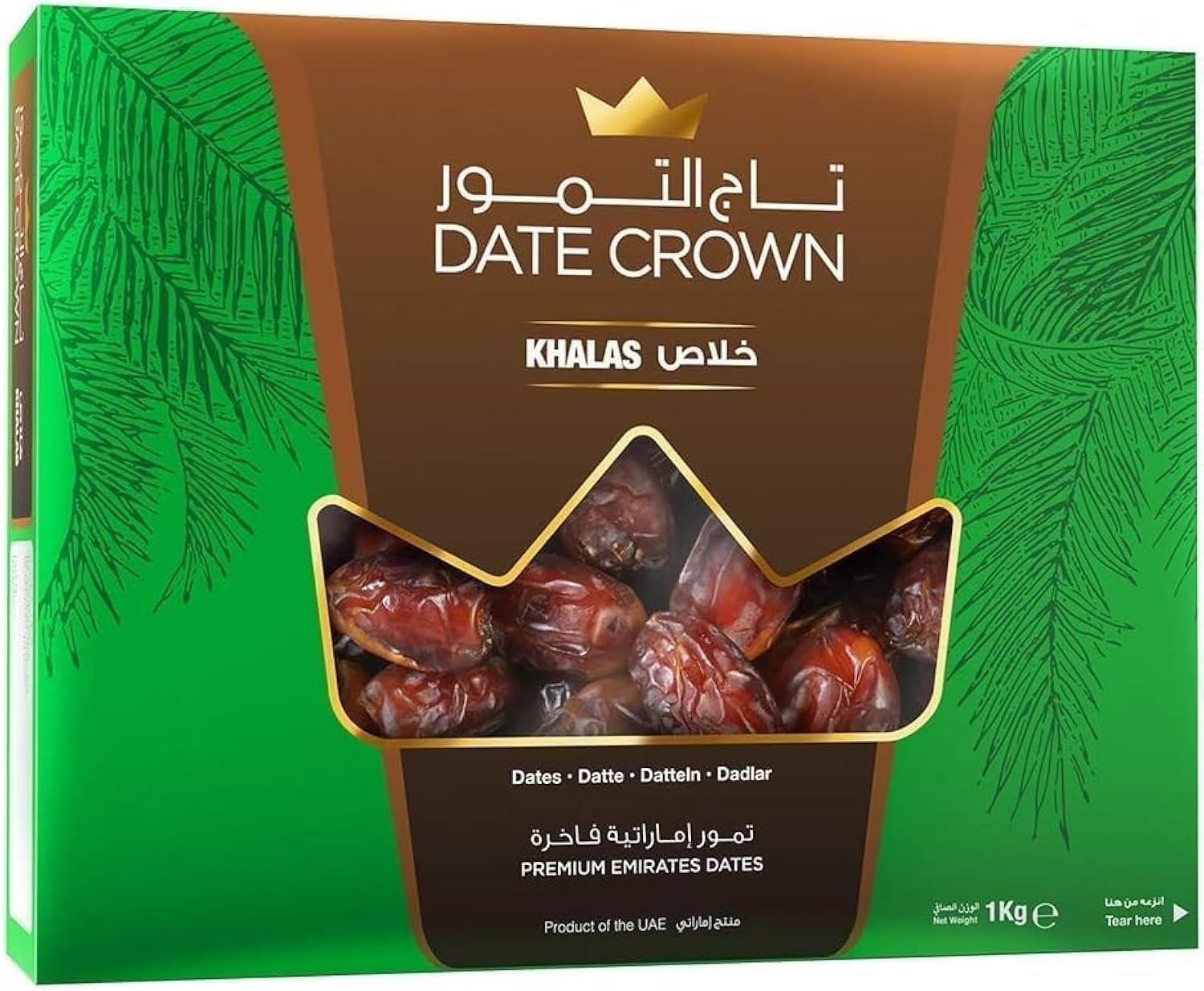 Date Crown Khalas Box, 1 Kg