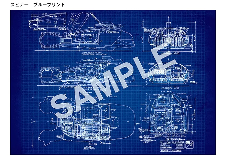 Amazon.co.jp: (初回限定生産)ブレードランナー The Film Vault