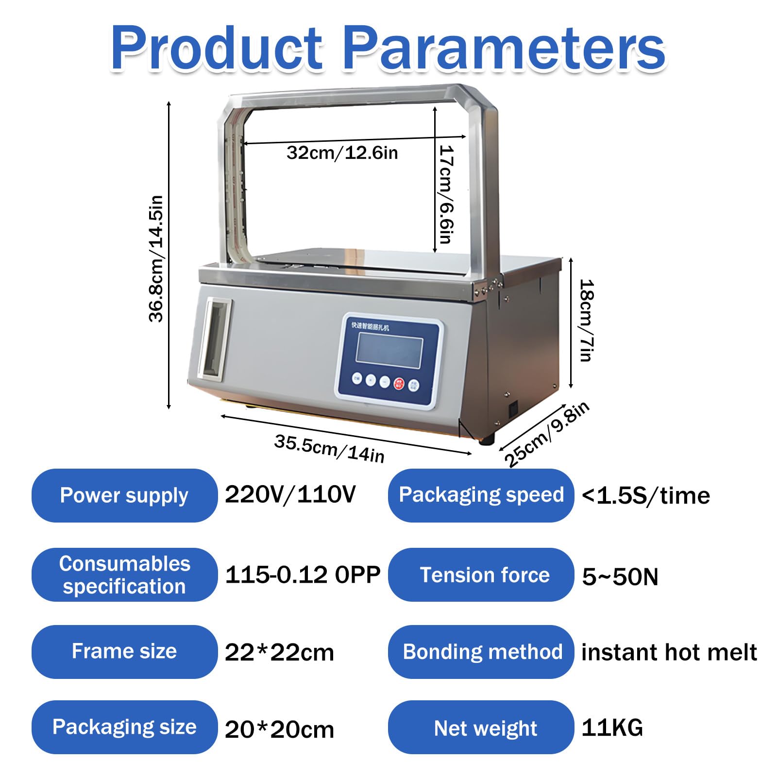 Machine de cerclage OPP thermofusible Professionnelle, crée des Paquets Solides et sécurisés pour Les Produits Frais et de détail, Alimentation, Tension et scellage automatiques 12.6 * 6.6in