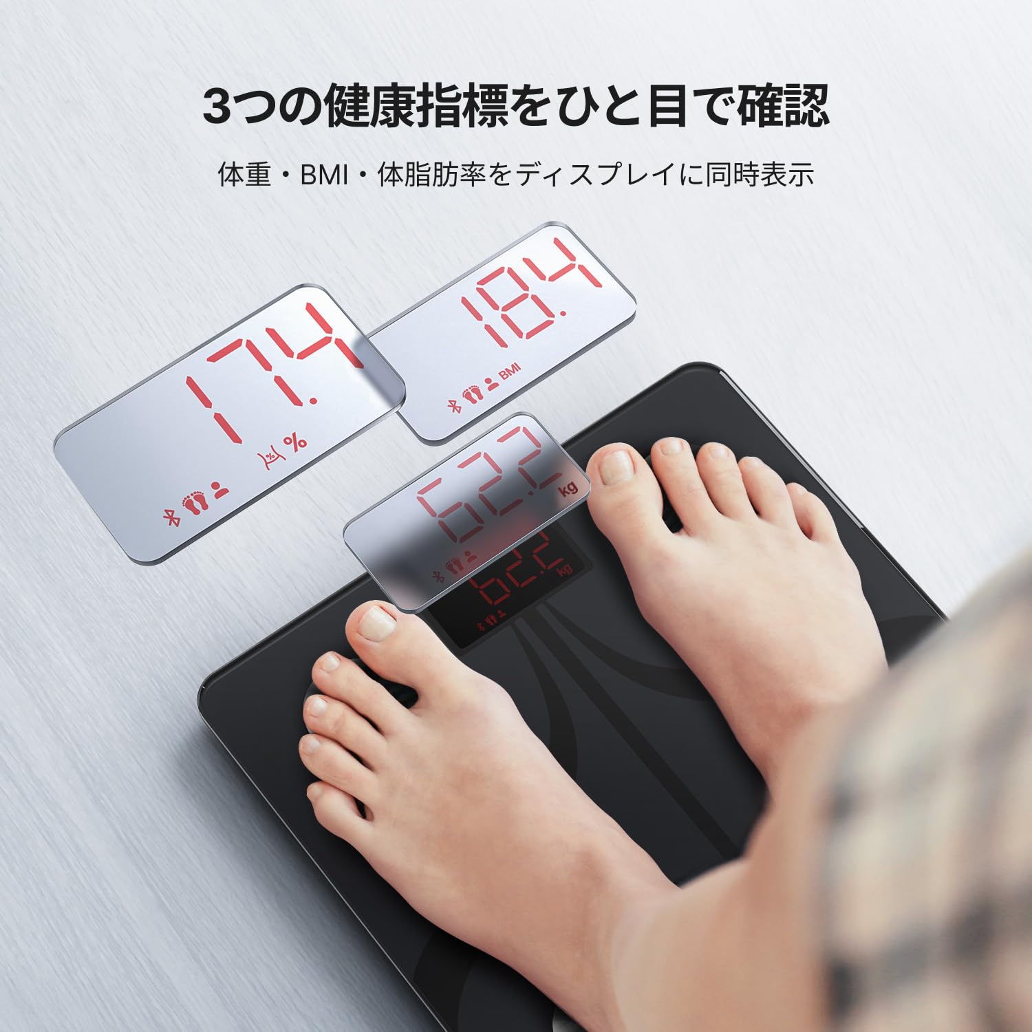 RENPHO体脂肪計 Amazon.co.jp: RENPHO 体組成計RENPHO Elis 1 体組成計 USB Type-C充電