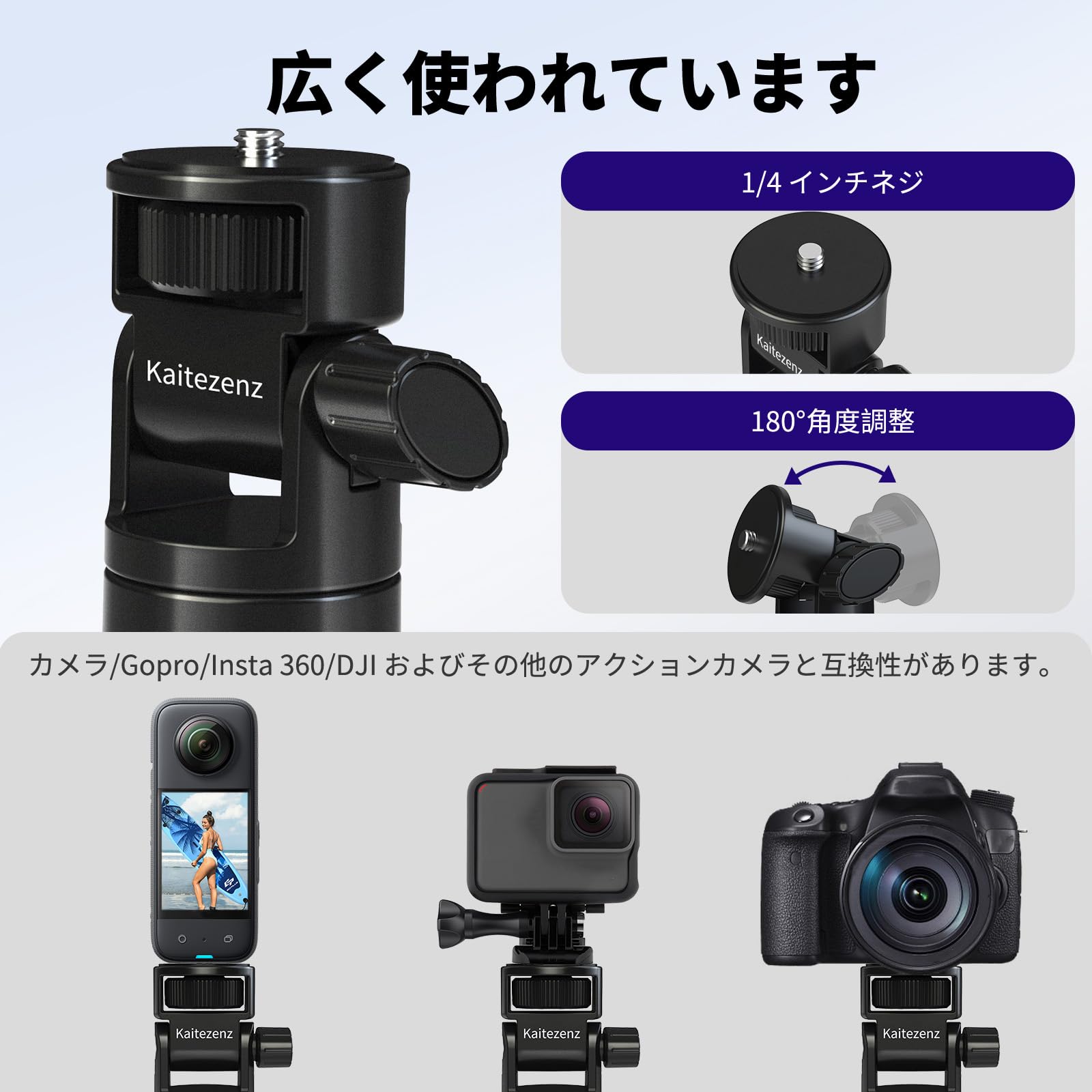 GoPro アクションカメラ 本体 Vainien三脚付き Amazon | 162cm 自撮り棒三脚 Gopro カメラ用、Kaitezenz ロング伸縮