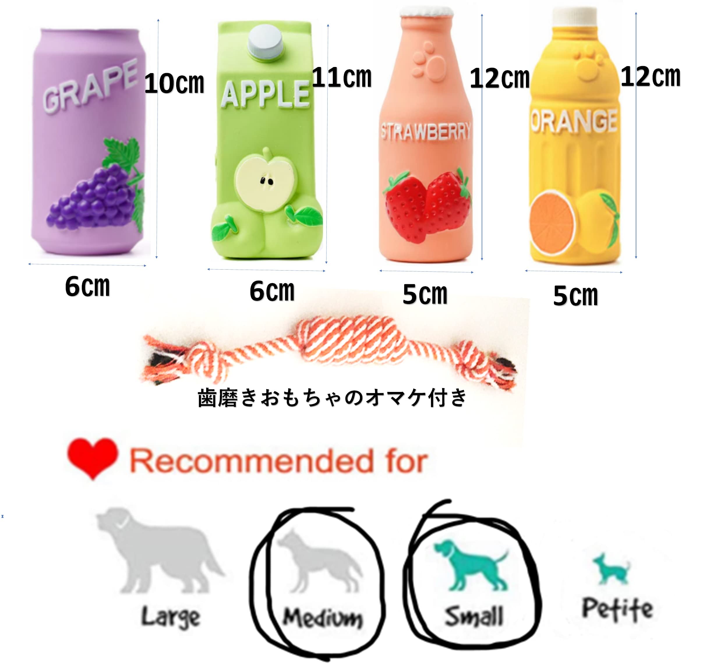 Amazon | Bluestarz13923 犬用 音の出るおもちゃ 噛むおもちゃ