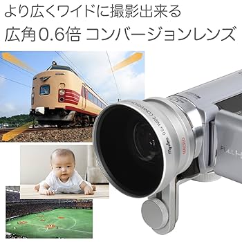 8ミリカメラ EUMIG sound125xl 広角アタッチメント付き　動作確認 8ミリカメラ EUMIG sound125xl 広角アタッチメント付き 動作確認