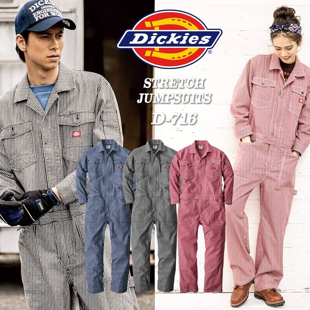 デッキーズ　つなぎ Dickies ディッキーズ ストレッチデニムツナギ D-706 長袖