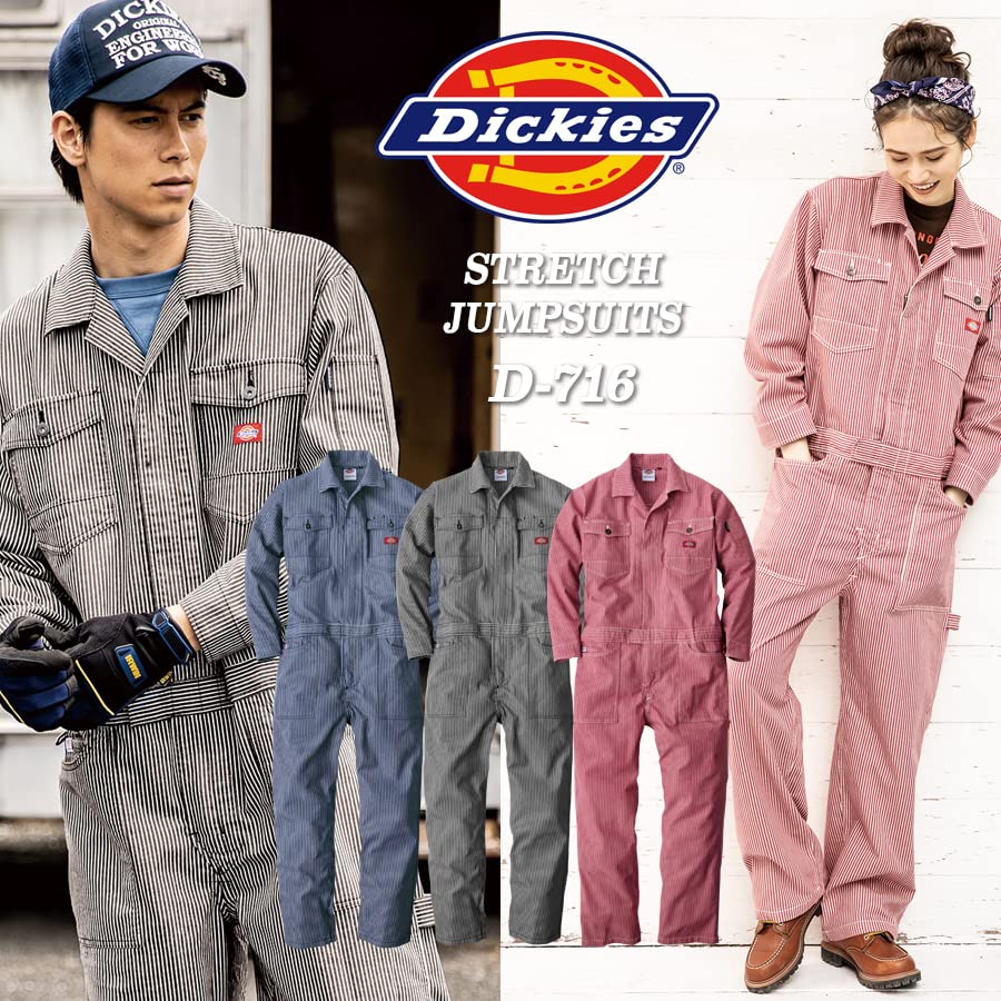 【MASH】水色チェックメンズつなぎ Dickies ディッキーズ つなぎ メンズ ヒッコリーストライプ