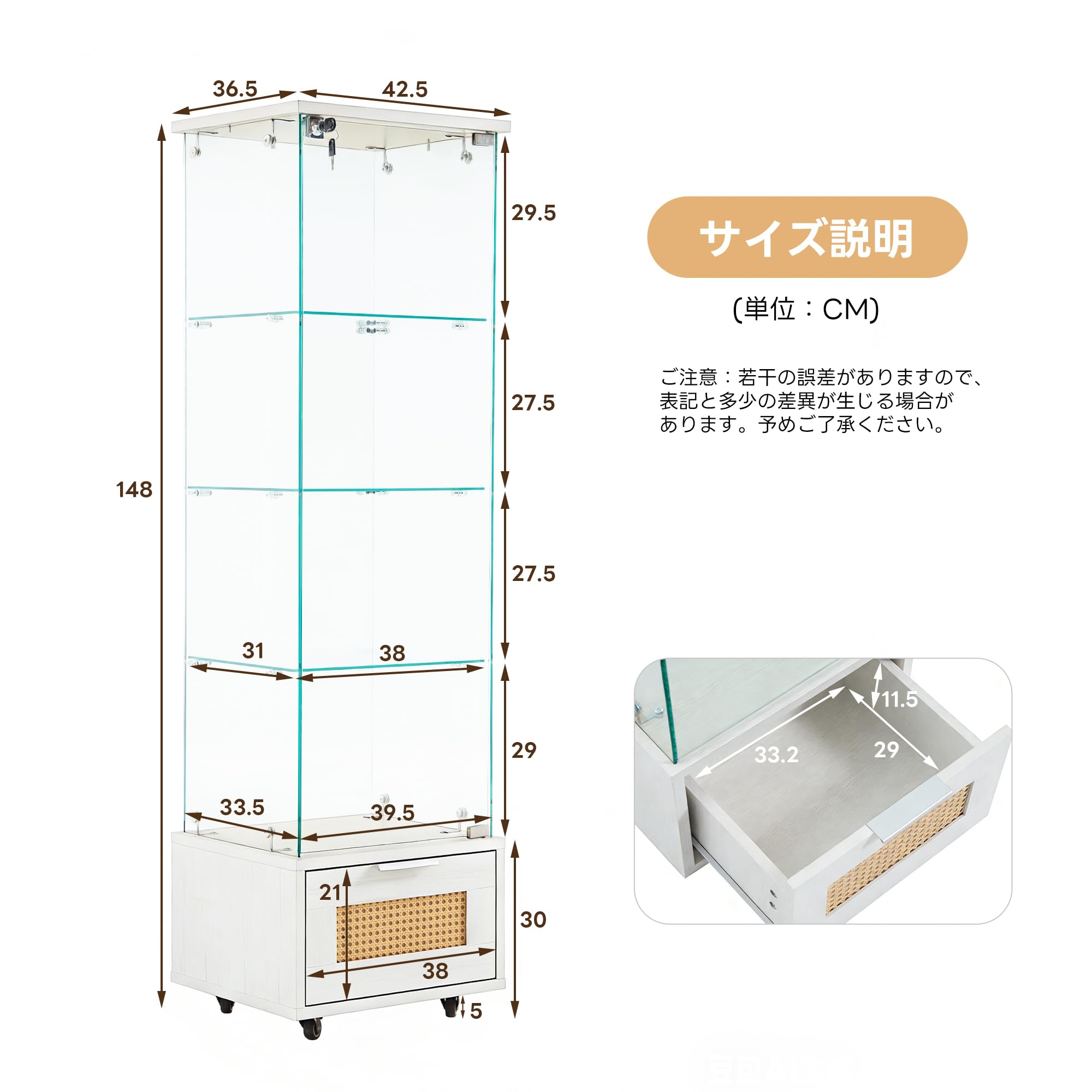 Amazon.co.jp: OSJ コレクションケース 引き出し付き 大型 ワイド