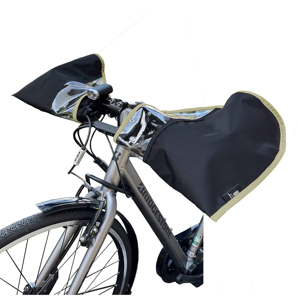 自転車用ハンドルカバー 楽天市場】＼お買い物マラソン期間ポイント3倍／ 【メーカー公式