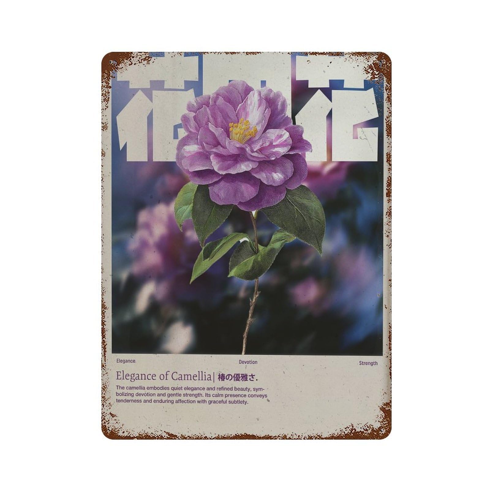 xiaoxiaoshen Camellia Flower. Y2k Indie Wall Decor Art Metal Tin Poster Modern Home Decor Art Home Bar Shop Decorations Vintage Sign 40x30cm