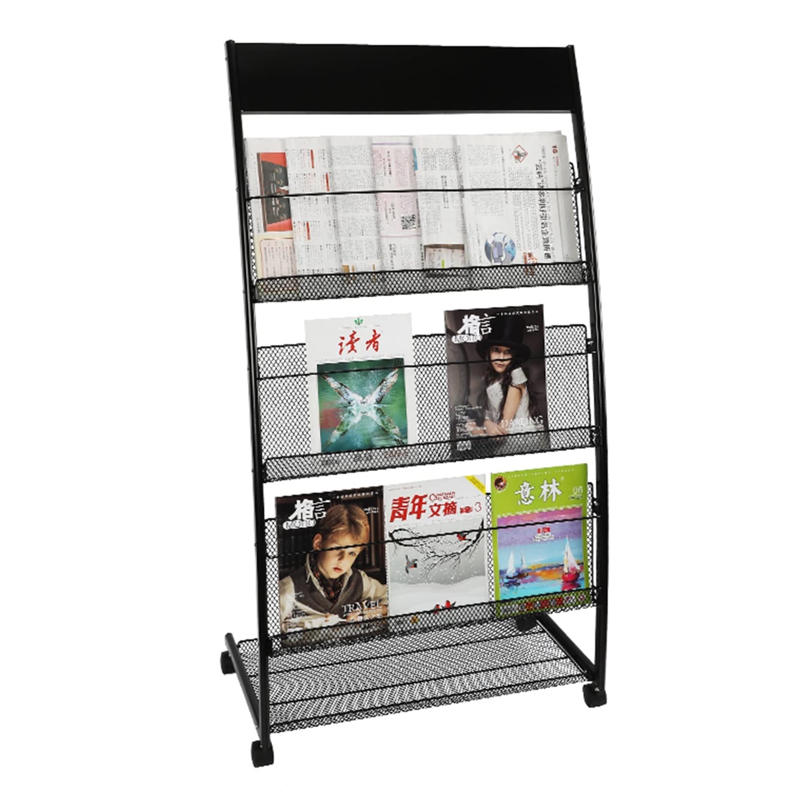 Zeitschriftenständer, Bodenstehender Zeitschriftenständer, Zeitungsständer, Ablageregal für Akteninformationen aus Metall, Mehrzweck-Broschürenständer(Stil 3)