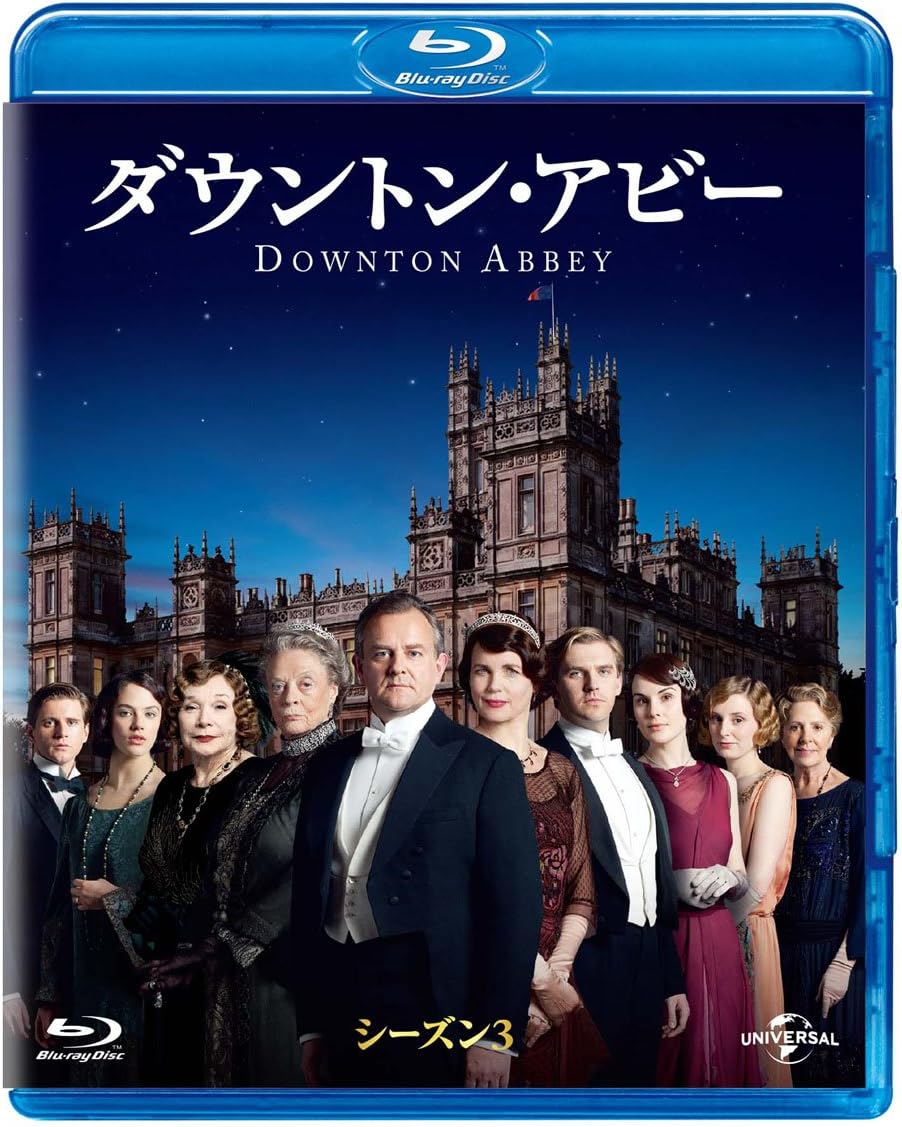Amazon ダウントン アビー シーズン3 ブルーレイ バリューパック Blu Ray Tvドラマ