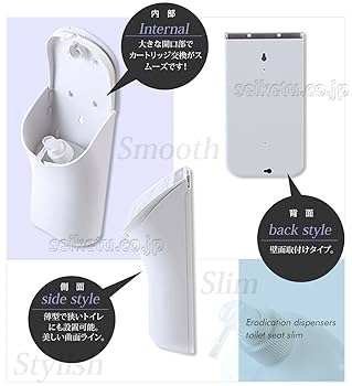 TOEIC　7冊セット 便座除菌クリーナ 流せるシートタイプ アルコール除菌 トイレ