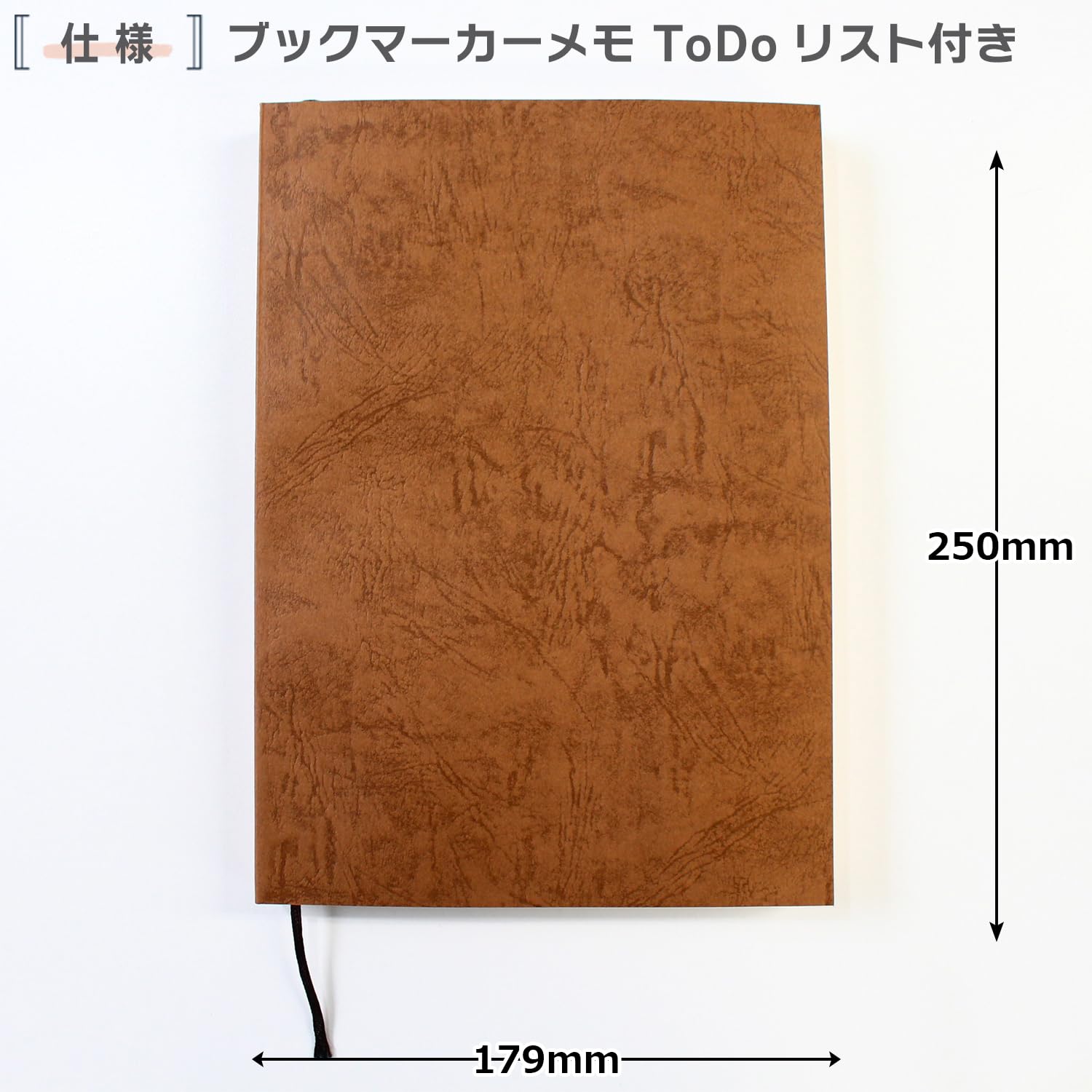 ツバメノート Tsubame Notebook, B5 Notebook, A Ruled, 0.3 inch (8 mm), 28 Lines, 200 Sheets Extra Thick, Book Marker Included