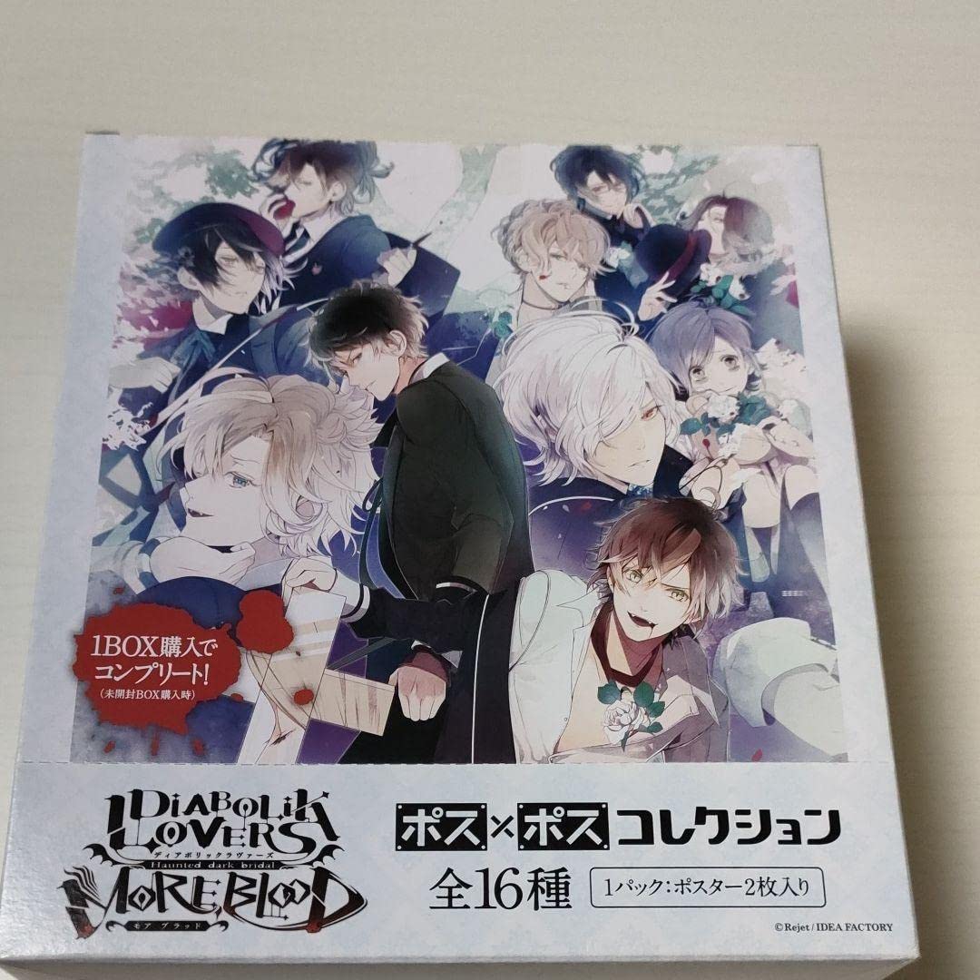 DIABOLIK LOVERS ディアラバ ポスター スティックポスター シュウ DIABOLIK LOVERS MORE,BLOOD クリアポスター 逆巻シュウ
