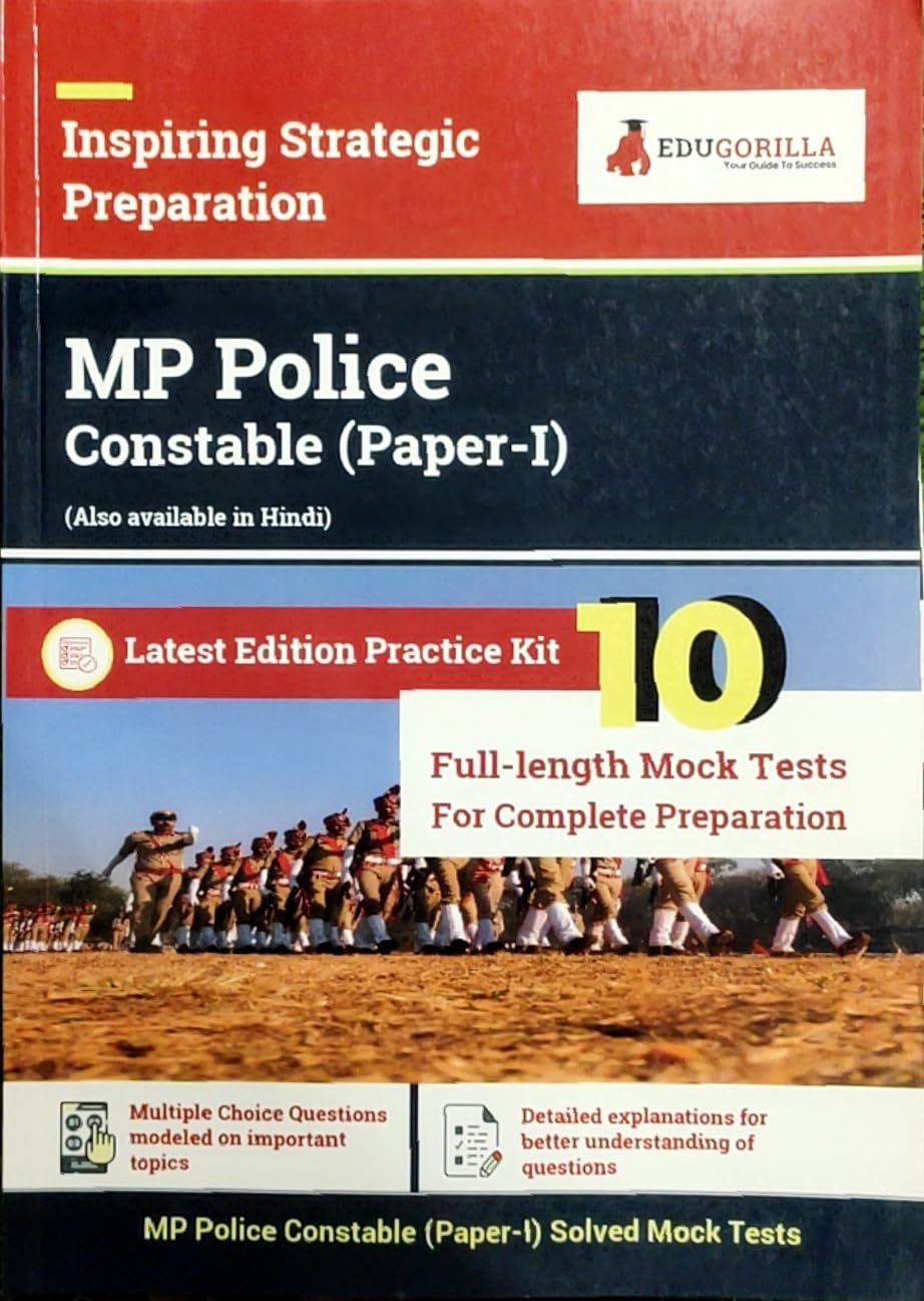 MP Police Constable Recruitment