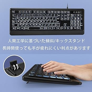 ♪8とにかく直ぐに使いたい✨打ちやすいキーボードカメラ付黒ノートパソコン✨初心者 ♪8とにかく直ぐに使いたい✨打ちやすいキーボードカメラ付黒