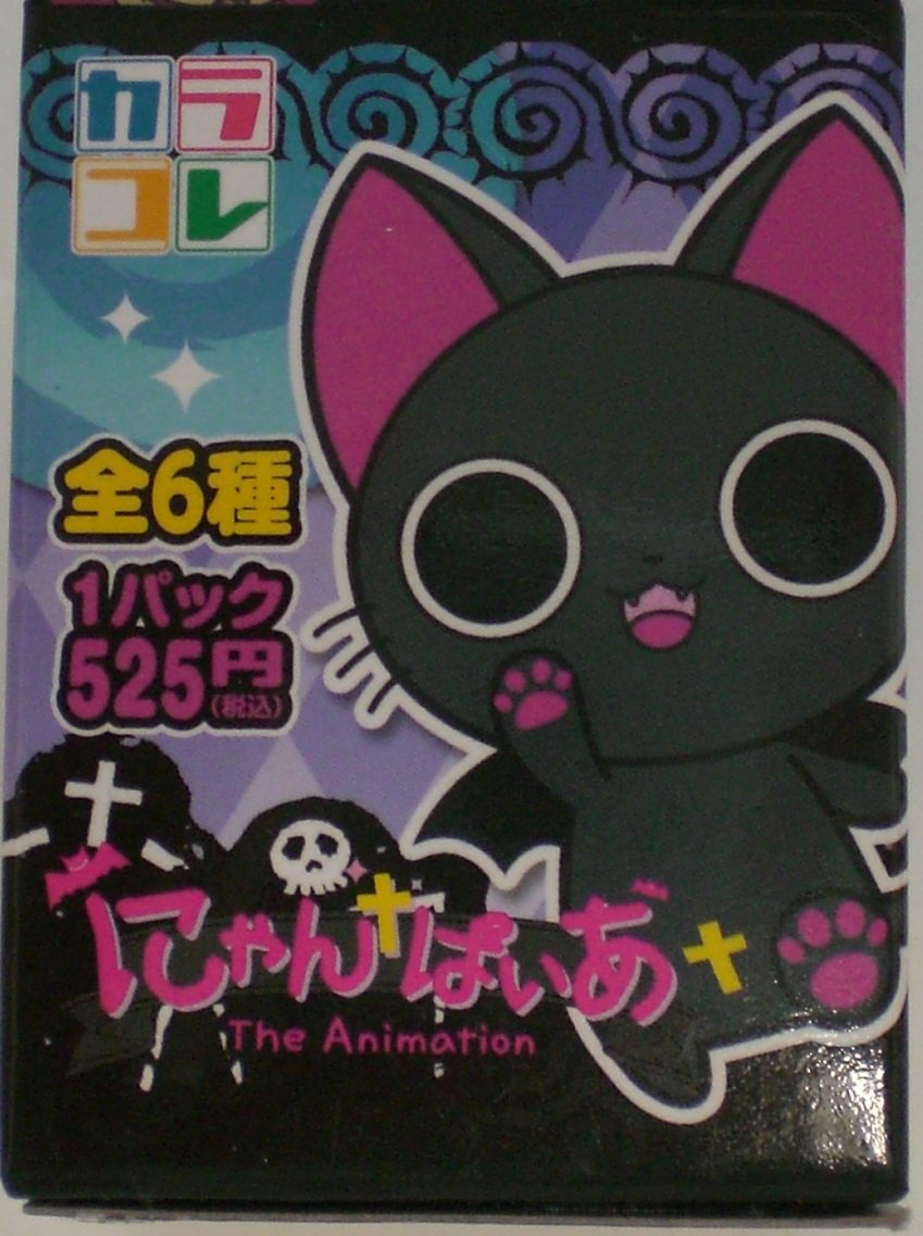 にゃんぱいあ まとめ売り5点【平成レトロ】茶々丸 まさむにゃ マスコット 訳あり にゃんぱいあ マスコット 6点【平成レトロ】まさむにゃ