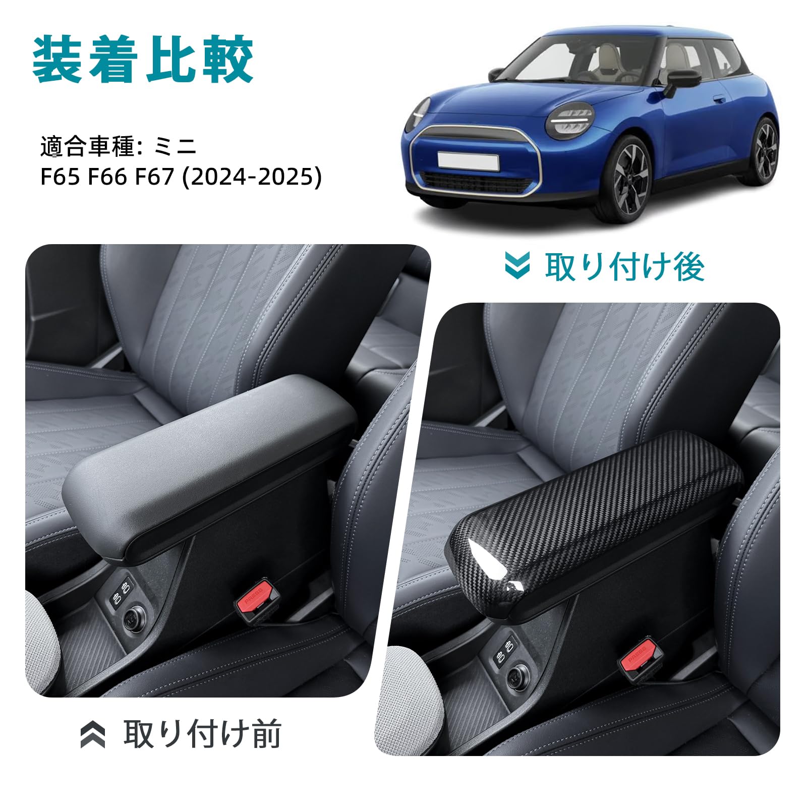 Amazon | AIRSPEED ミニクーパー F65 F66 F67 MINI Cooper 2024-UP