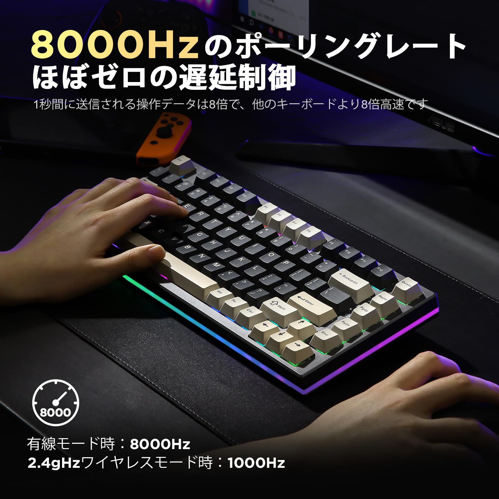 Amazon | YUNZII RT80 82キー ラピッドトリガー キーボード ホール