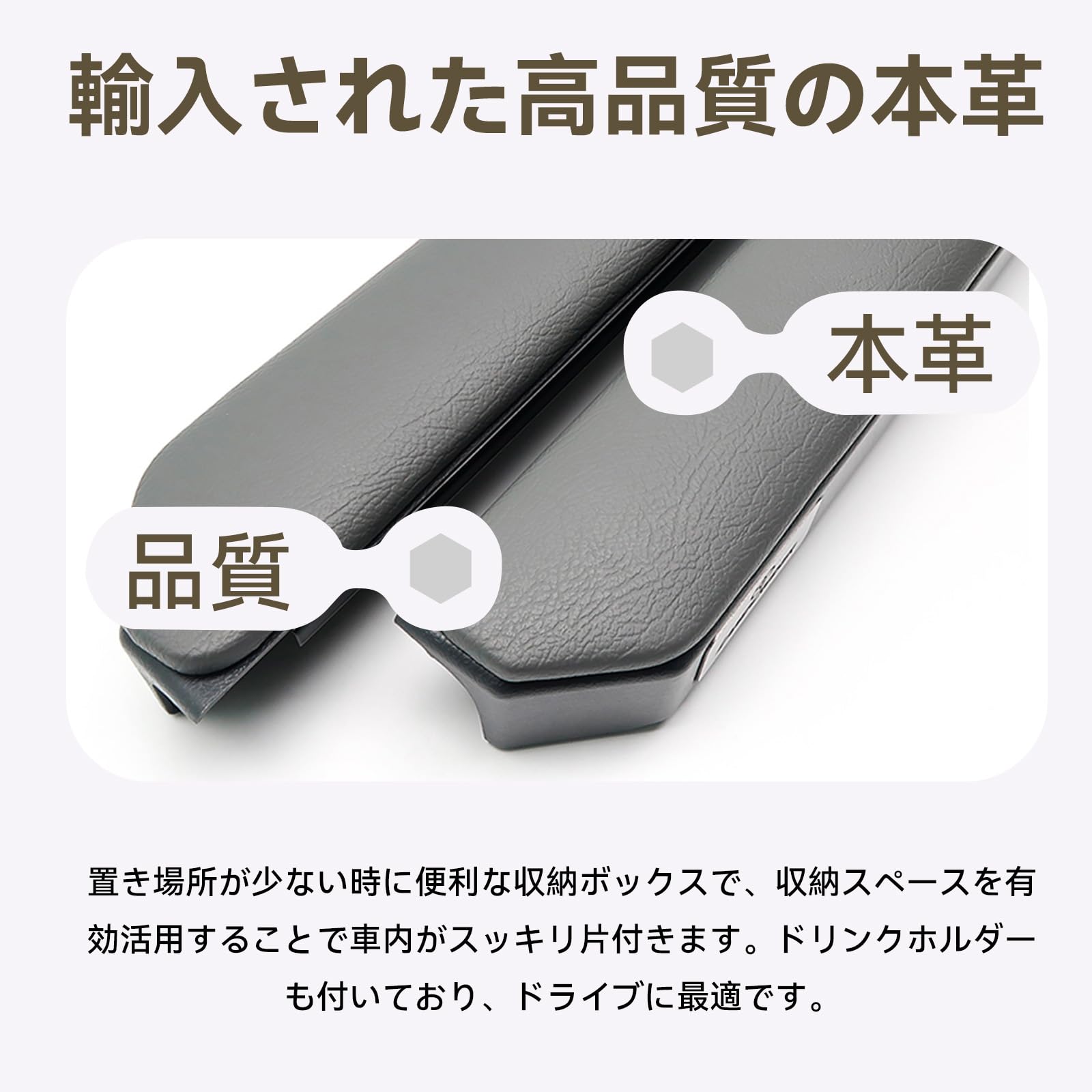 Amazon | トヨタ ランドクルーザー ドア ドリンクホルダー 70シリーズ