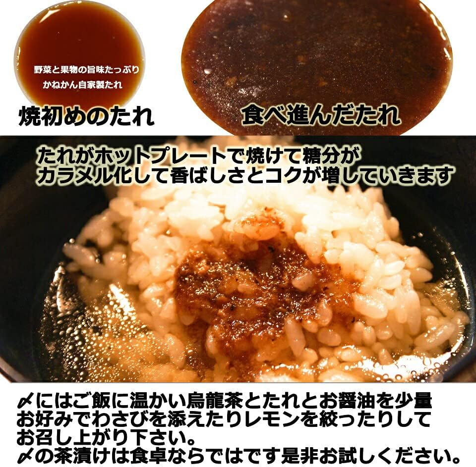 500g ベルのたれ付き ジンギスカン 北海道 セット ヘルシー スライス 柔らか 肉 【イゼリヤ】 ラム肩ロース ([a]標準厚切り7～