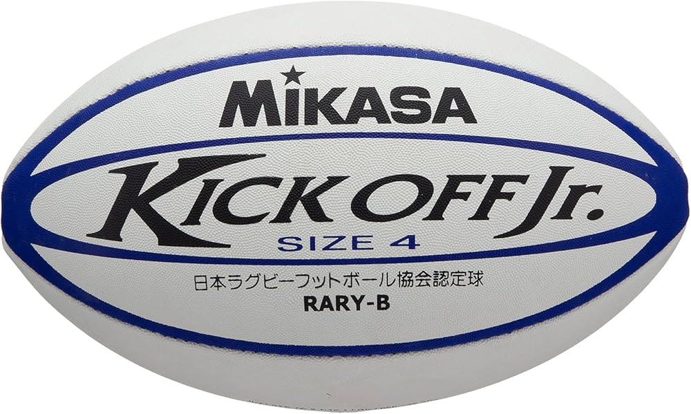 Mikasa 公式ラグビーボール 日本製 Amazon | ミカサ(MIKASA) 日本ラグビーフットボール協会 認定球