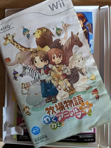Amazon | 牧場物語 わくわくアニマルマーチ(特典無し) - Wii | ゲーム