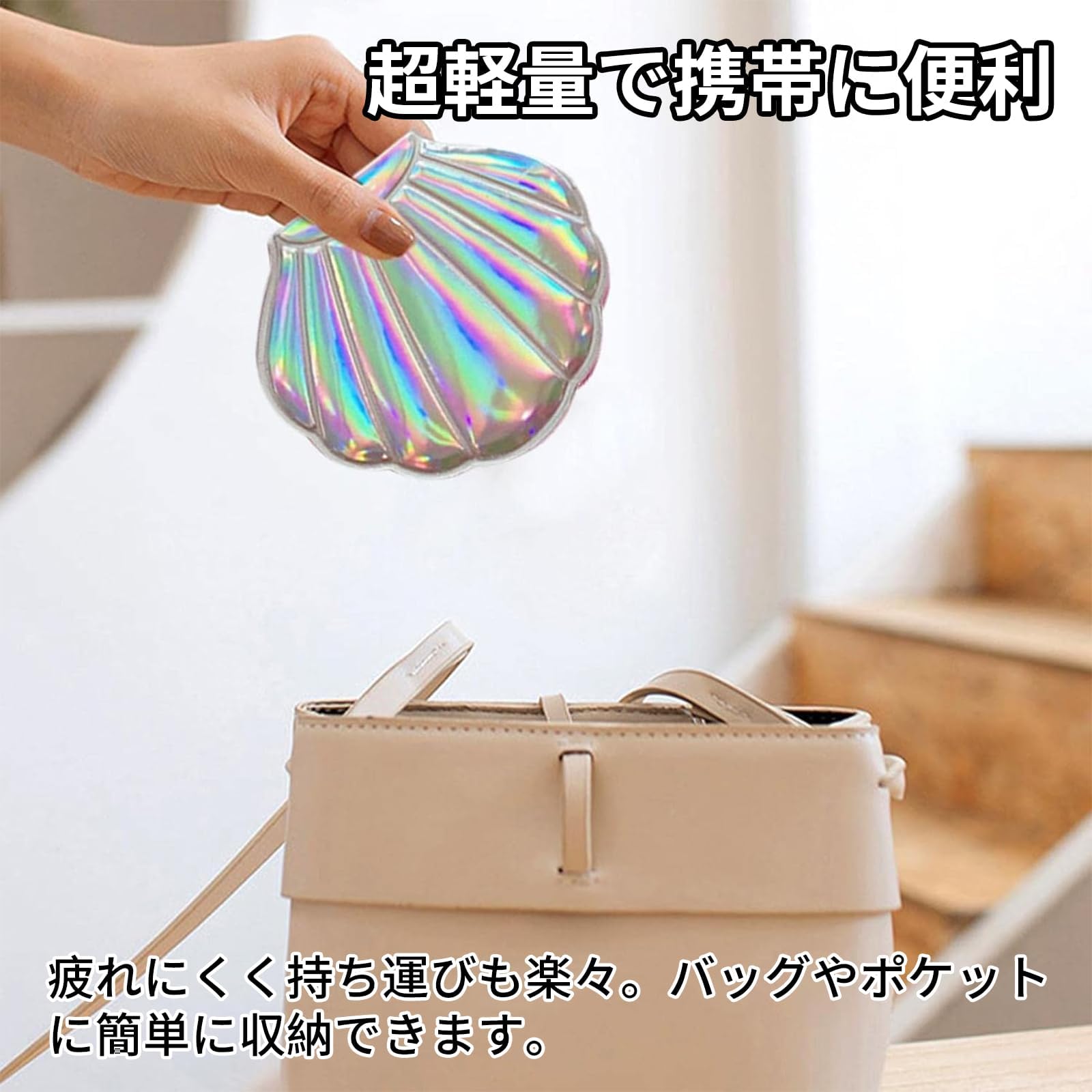Amazon.co.jp: BLOOPIC 手鏡 可愛い 割れない鏡 コンパクトミラー