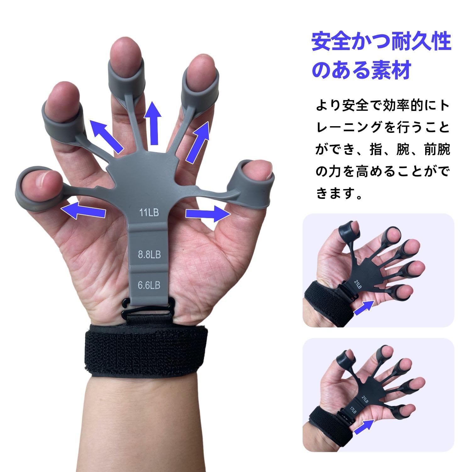 Amazon | フィンガーパワー ハンドグリップ フィンガートレーナー 指