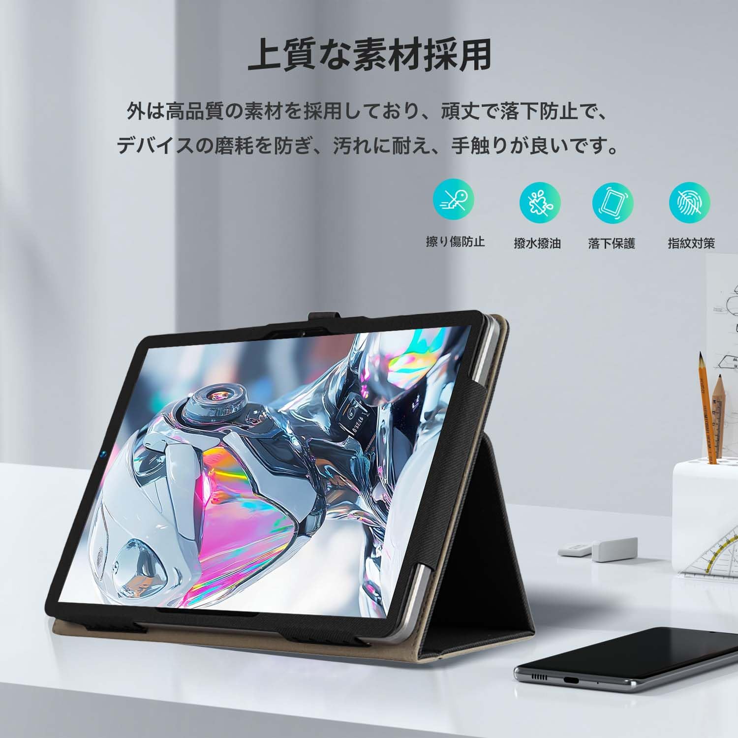 Amazon.co.jp: For Headwolf Titan 1 ケース カバー 8.8インチ