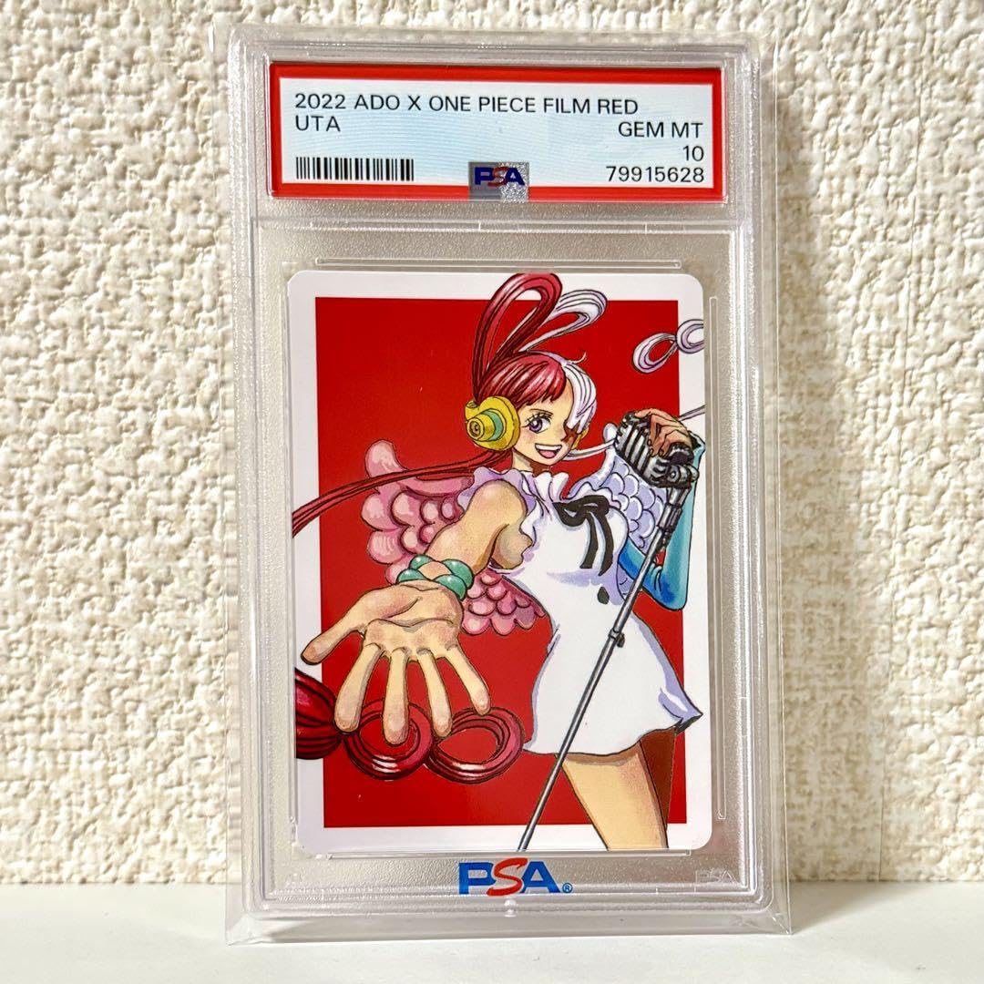 Amazon.co.jp: PSA10 世界に11枚 プロモ ワンピ ース RED ウタの歌 