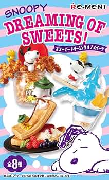 リーメント スヌーピードリーミングオブスイーツ PEANUTS リーメント☆スヌーピードリーミングオブスイーツ～スヌーピーと
