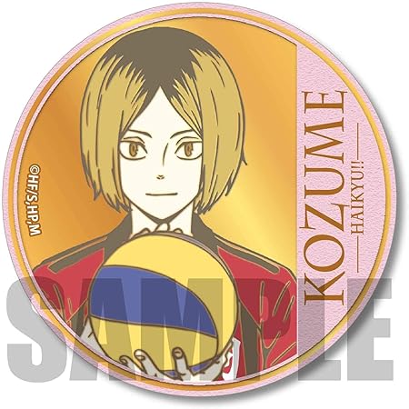 Amazon きゃらメダル缶バッジ ハイキュー To The Top 孤爪 研磨 アニメ 萌えグッズ 通販