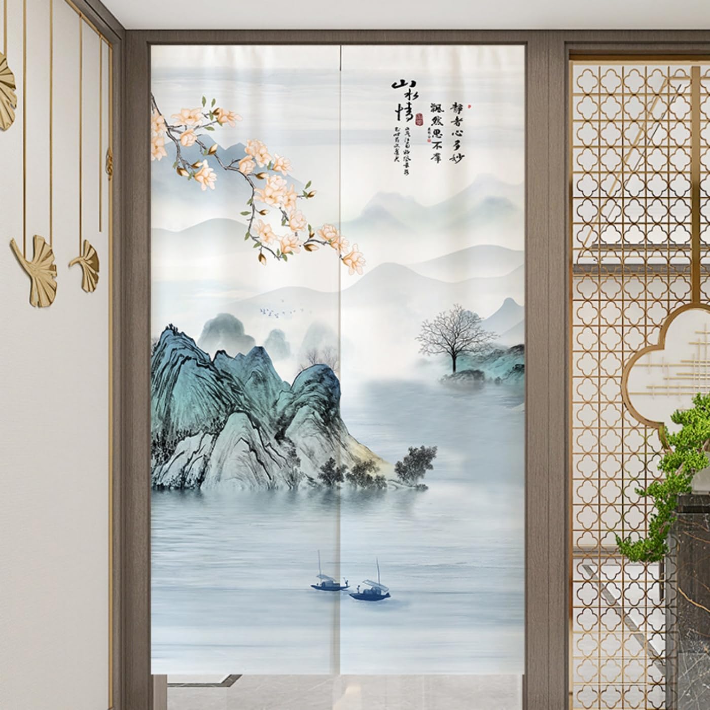 Guest Ruyunlai Japanese Noren Doorway Curtain, M19 Ink Painting, 85x150cm