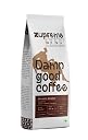 Zupreme Monsoon Malabar Coffee Beans | Premium Indian Specialty Coffee | Medium Dark Roast | Low Acidity, Full Bodied & Earthy | Freshly Roasted | Ideal for Espresso & Filter Coffee | 250 Gm gallery image