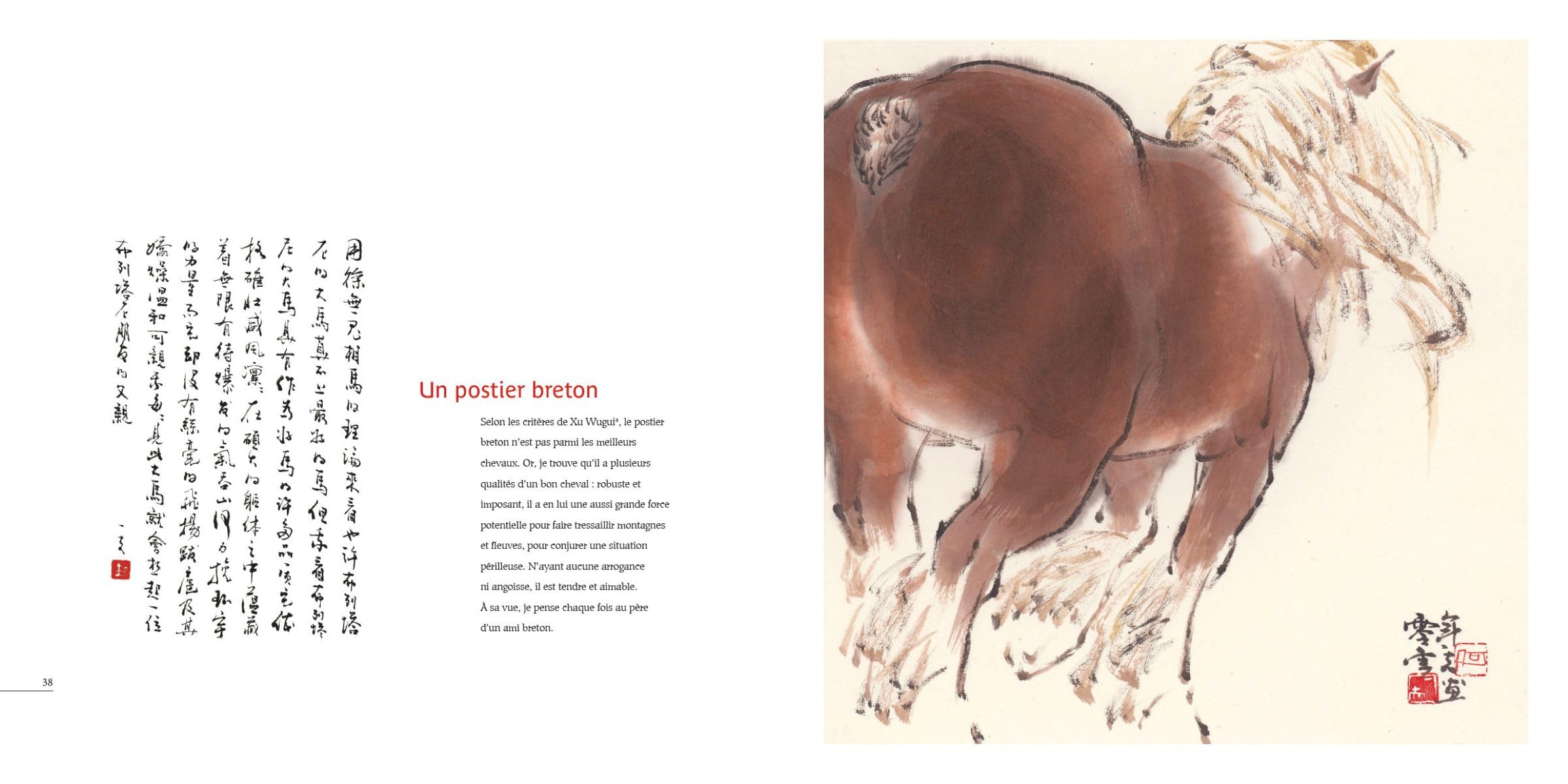 Voyage d'un peintre chinois en Bretagne (version luxe)