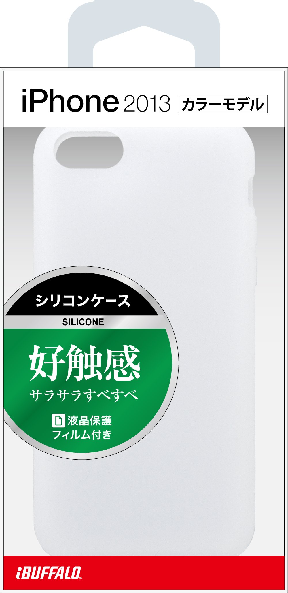 Amazon.co.jp: iBUFFALO iPhone5C用 シリコンケース 液晶保護フィルム