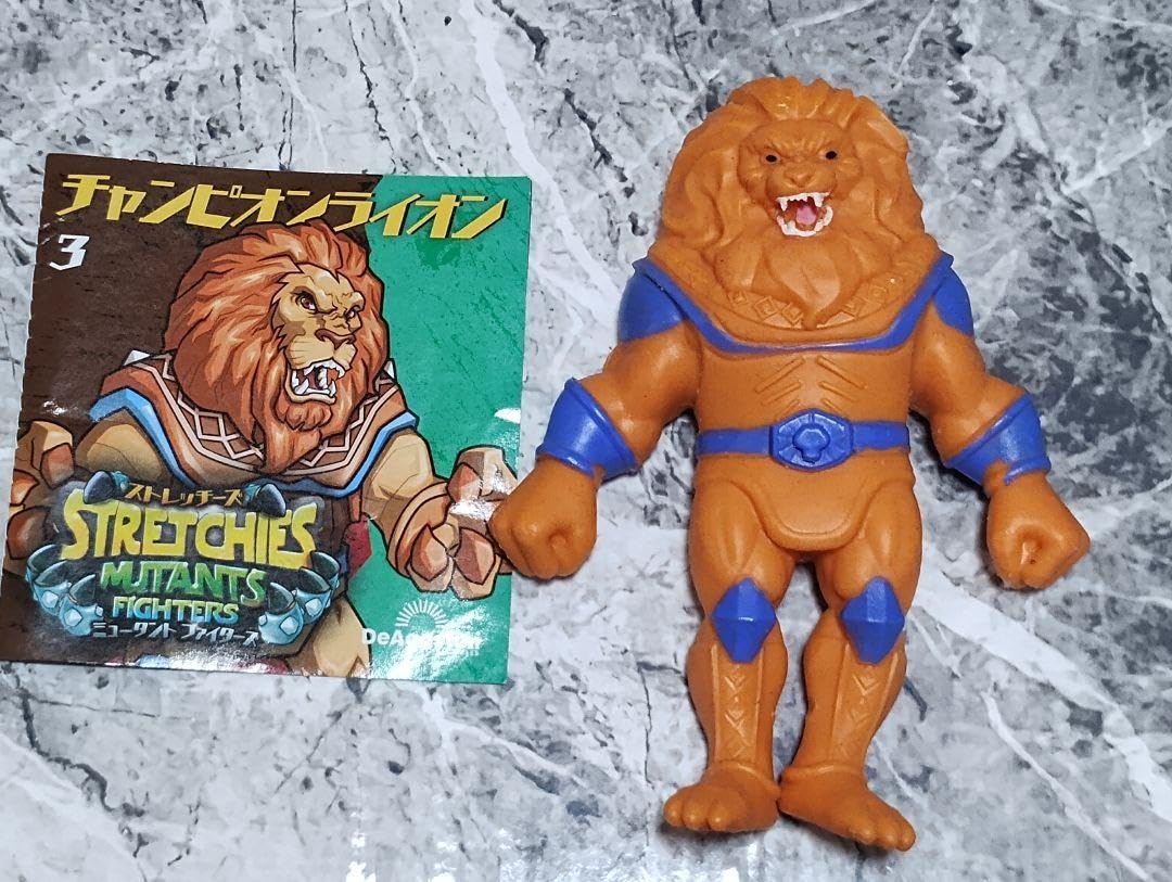 Amazon.co.jp: ストレッチーズ ミュータントファイターズ チャンピオン
