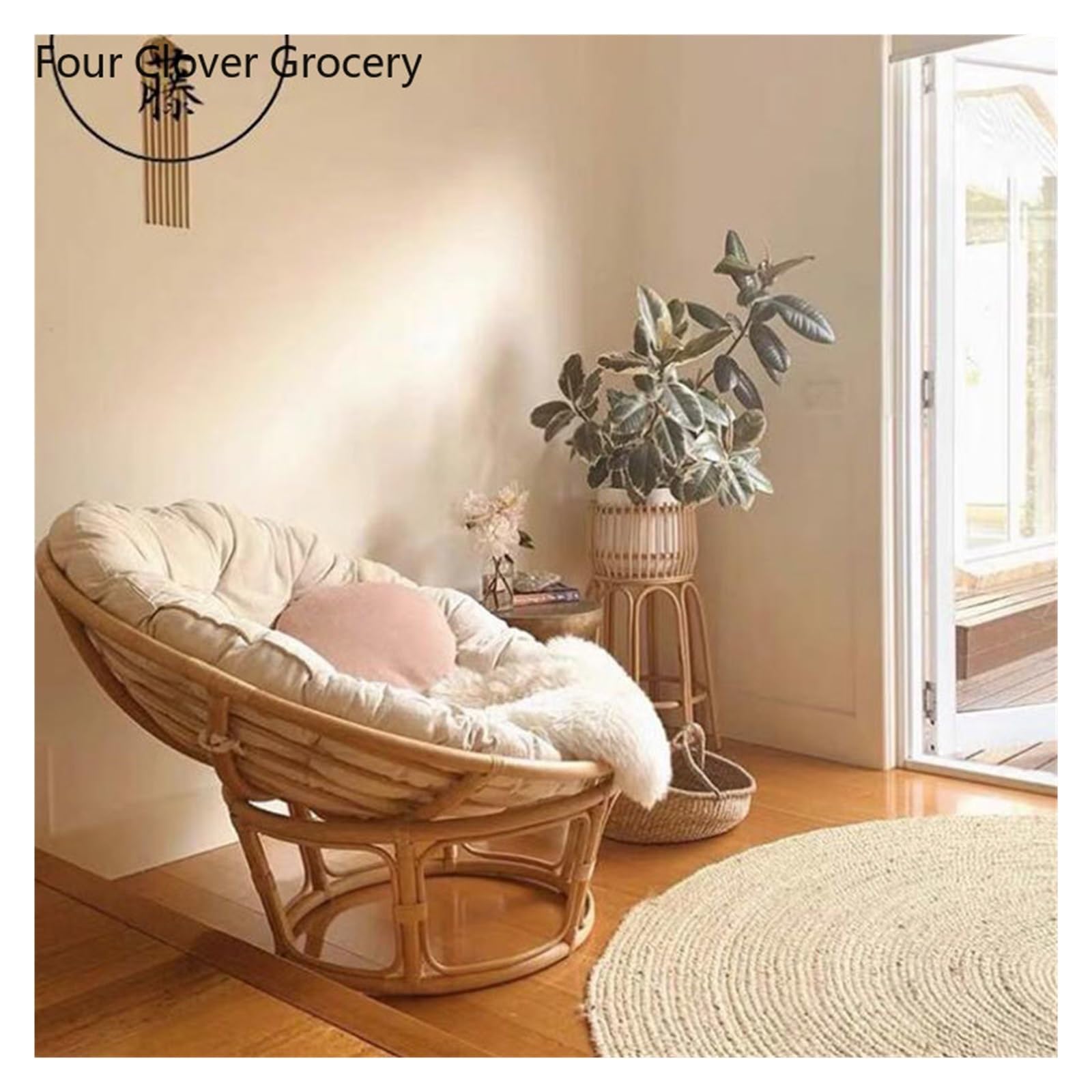 Cojín acogedor para silla de ratán para canasta de ratán, cojín de sofá para interiores y exteriores, 9.5 x 9.5 pulgadas, cómodo accesorio de relajación para jardín y uso doméstico