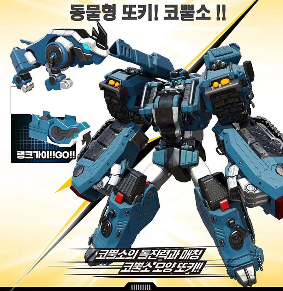 Buy TOBOT V Tankguy Korean Animation Transforming Robot Car Toy Action