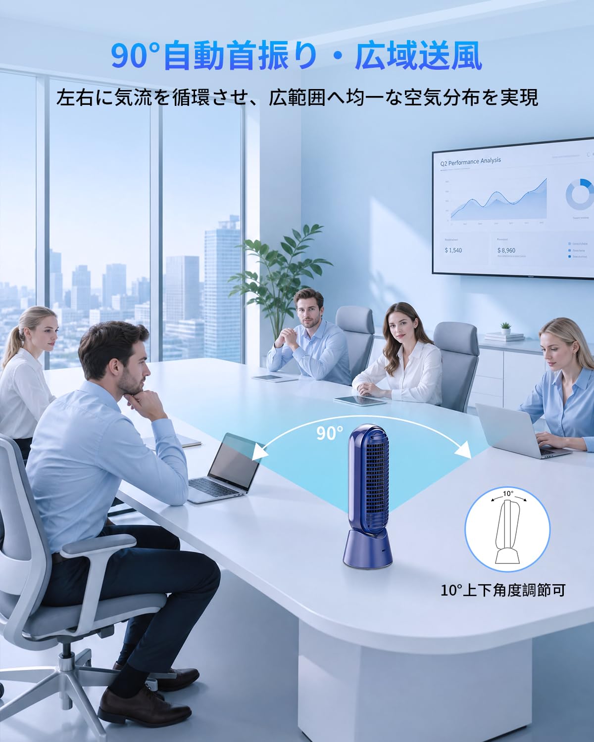 Amazon | タワーファン 卓上 扇風機 小型 羽なし バッテリー充電式