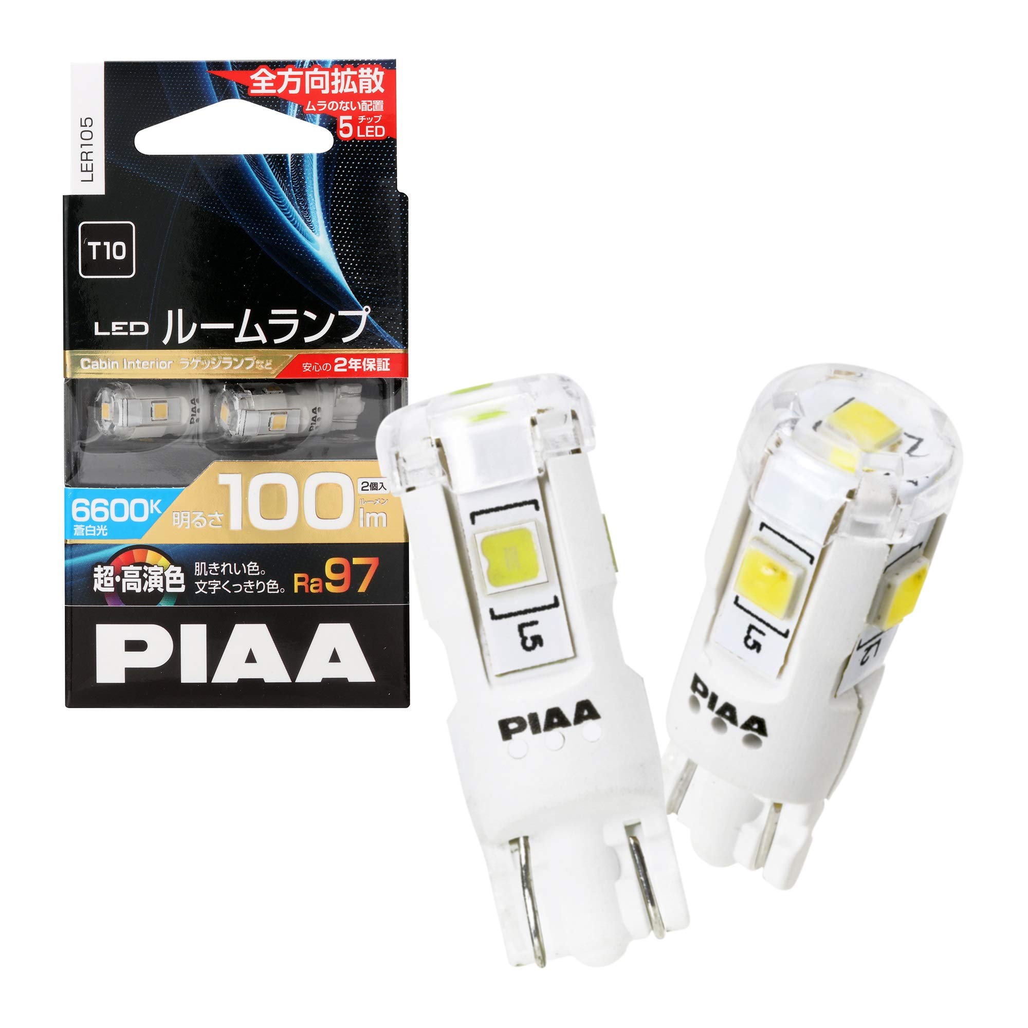 ブランド PIAA(ピア) 色 6600K 明るさ 4000 lm Amazon | PIAA(ピア) ヘッドライト/フォグライト用 LED 6600K