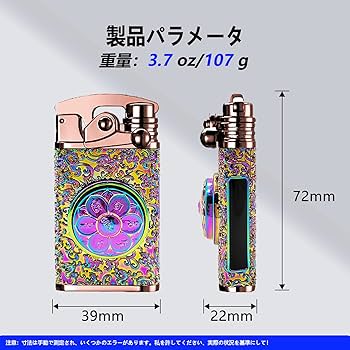 Bush de brunt CRAZY ABOUT （ターボライター） BUSH DE BRUNT crazy about ターボライター ブラック 黒 - メルカリ