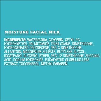 乳液・ミルク MUCOREA Moisture Gel Cream ゼトックスタイルオンラインショップ / 【公式】ヘパトリート