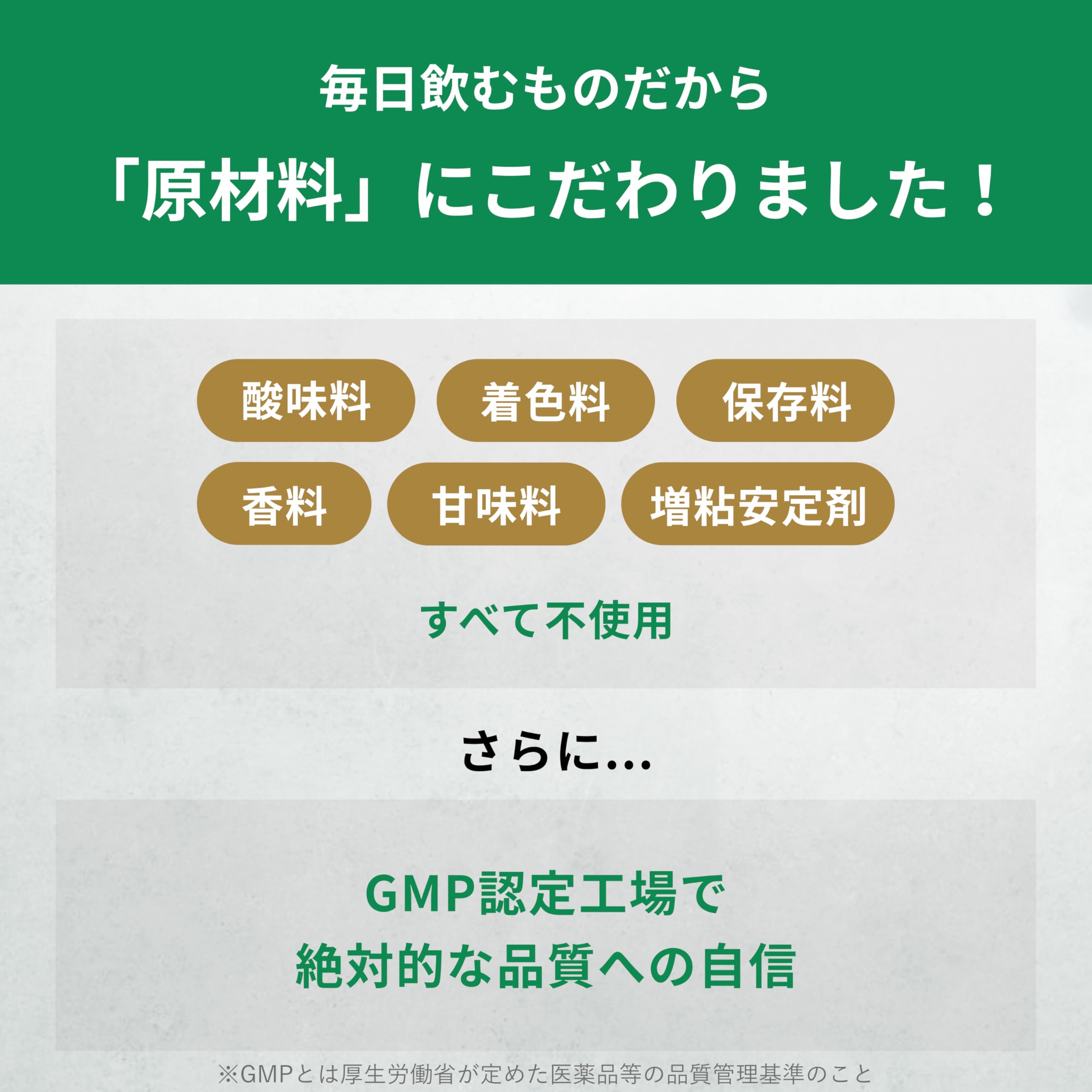 Amazon | 【公式】リメンバ - Rimenba 3袋 - DHA EPA プラズマローゲン