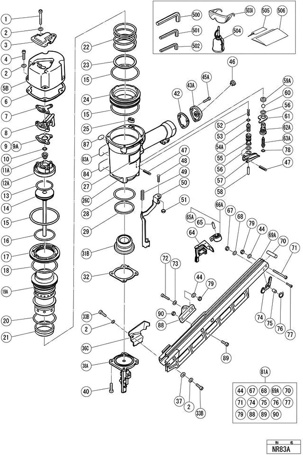 NR83A NR83A2 O-RING Kit For Hitachi Full Round Head Framing Nailer With Trigger O-Ring