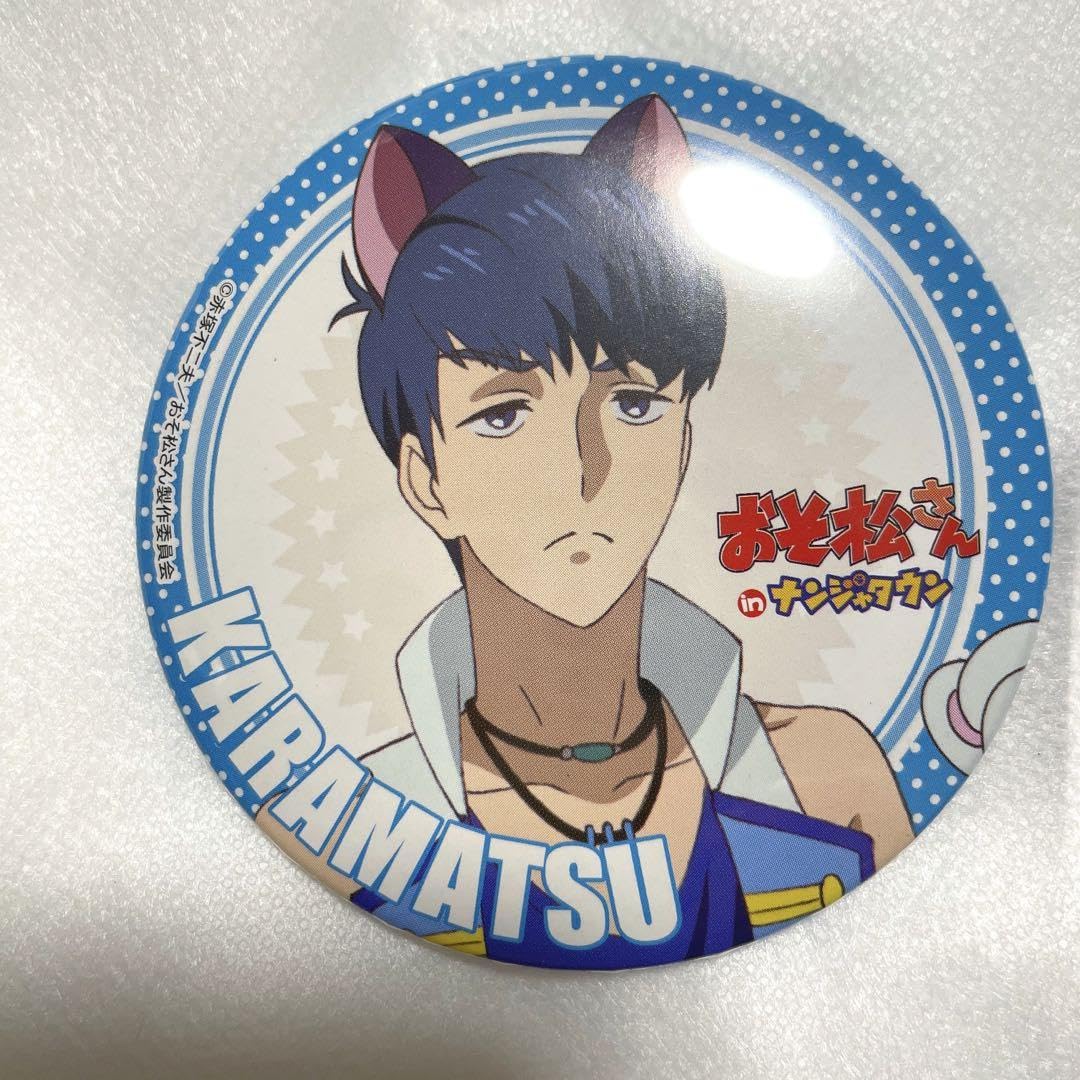 Amazon.co.jp: おそ松さん カラ松 アクキー、ラバスト、缶バッジ 