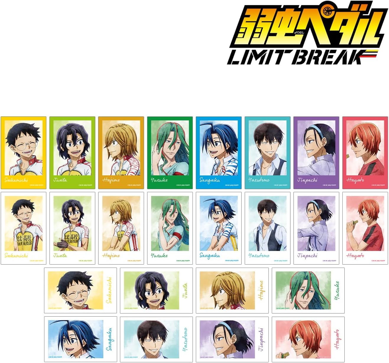 arma bianca Yowamushi Pedal Limit Break Illustrated Walk Ver. Trading Illustration Cards, Box of 24